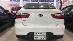 كيا ريو